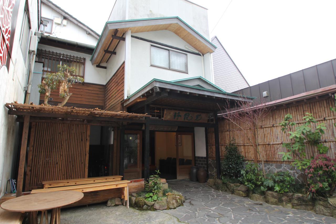 Kotobuki Global Inn Saga Exterior foto
